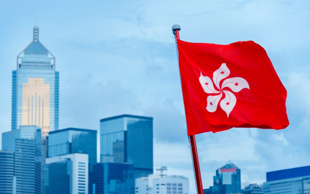 Cómo Abrir una Cuenta Bancaria y Negocio en Hong Kong Online